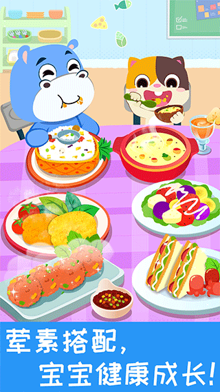 ����Ӫ��������Ϸ����v9.91.00.00 ���°�