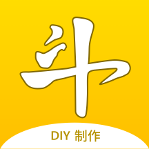 DIY������������°汾����v1.0.2 ��׿��