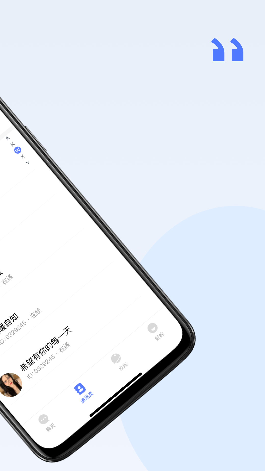 �ܸ�ai app�ٷ�������v2.6.1 ��׿��