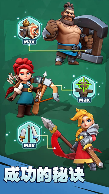 ���������ٷ�������v1.3.9 ��׿��