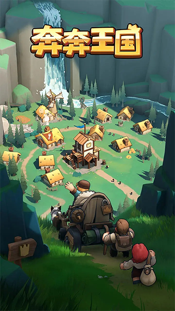 ���������ٷ�������v1.3.9 ��׿��