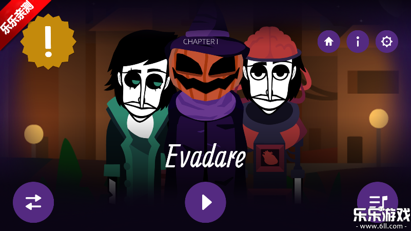 �������Evadare Oldģ���������v0.5.7 ���°汾