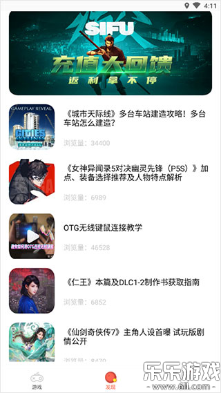 ���������Ƶ����������v1.2.4 ���°汾