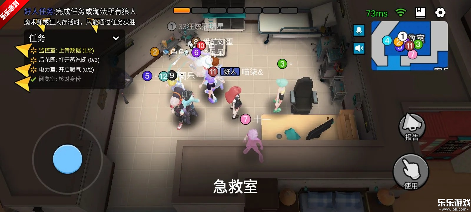 ̫��ɱ�ٷ���������1.73.30.004 ���°汾