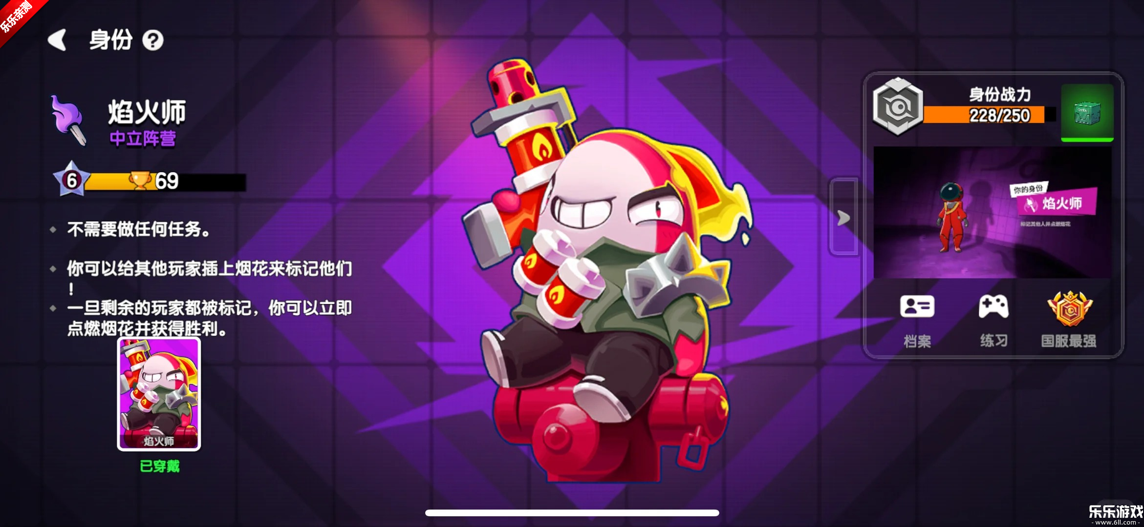 ̫��ɱ�ٷ���������1.73.30.004 ���°汾