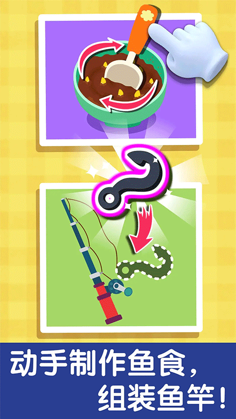 ������ʿ����������������v9.89.99.00 ��׿��