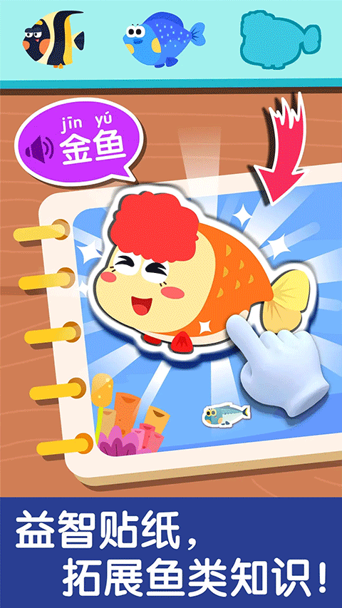 ������ʿ����������������v9.89.99.00 ��׿��