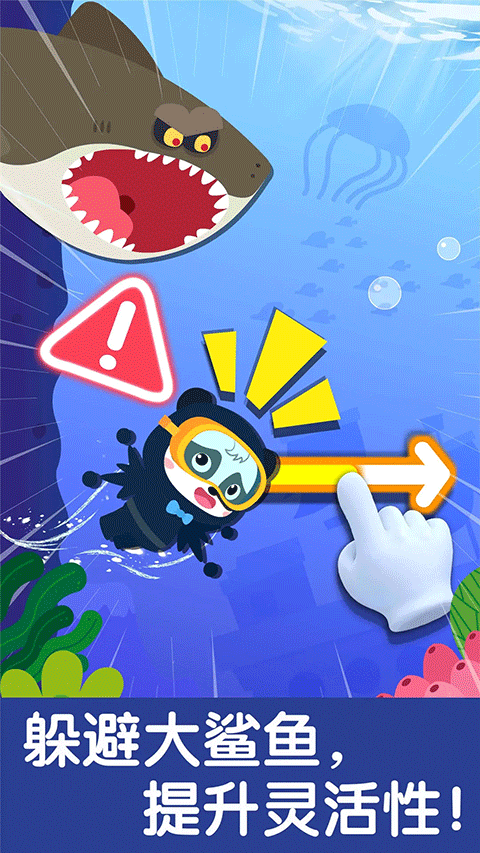 ������ʿ����������������v9.89.99.00 ��׿��