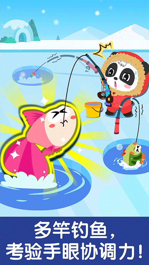 ������ʿ����������������v9.89.99.00 ��׿��