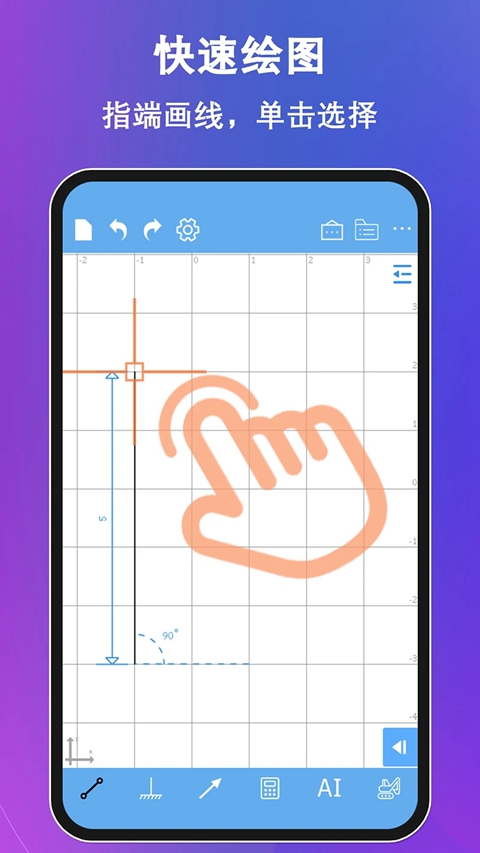 �ṹ��ѧ�������Ѱ�����(�ṹ��ʦ)��ͼ