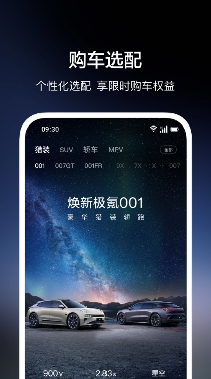 ��봹ٷ�������v4.9.29 ���°�