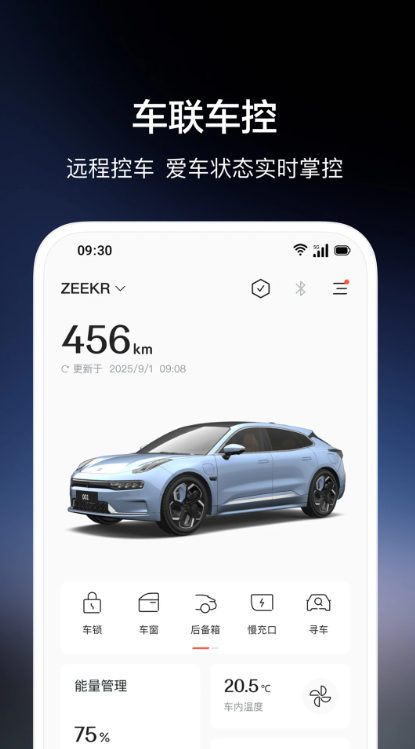 ��봹ٷ�������v4.9.29 ���°�