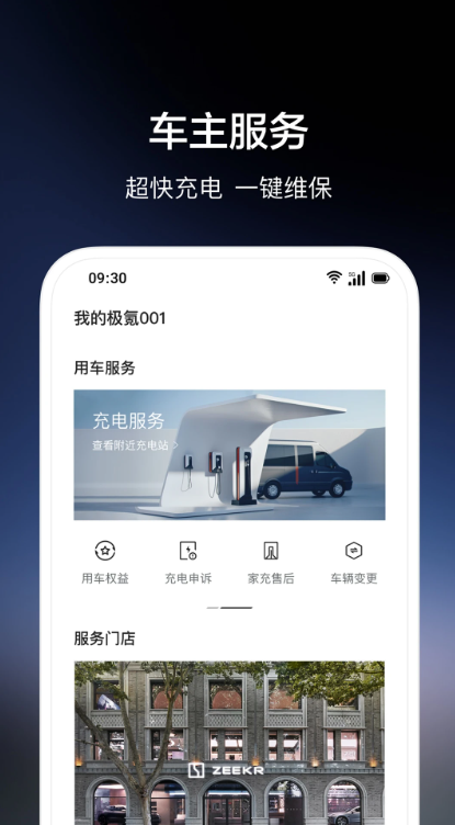 ��봹ٷ�������v4.9.29 ���°�