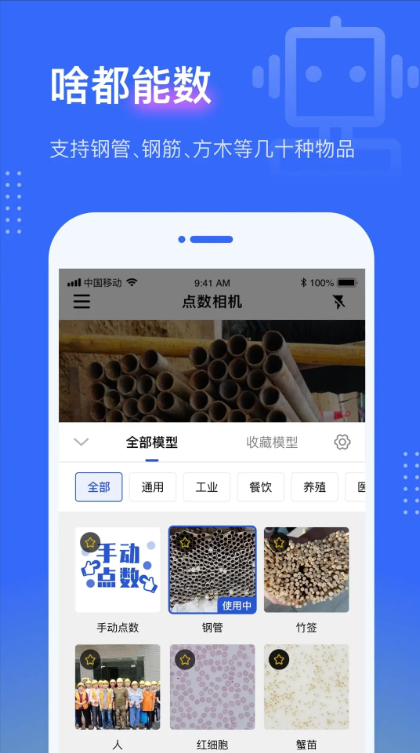 ���������Ѱ�����v3.9.0 ��׿��