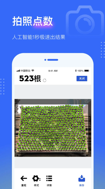 ���������Ѱ�����v3.9.0 ��׿��