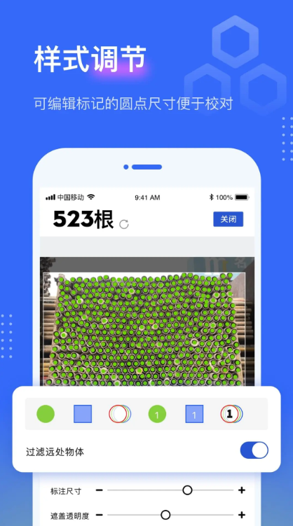 ���������Ѱ�����v3.9.0 ��׿��