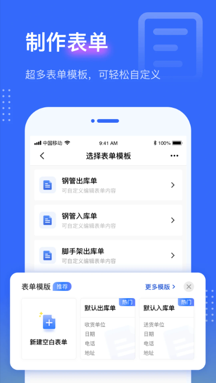 ���������Ѱ�����v3.9.0 ��׿��