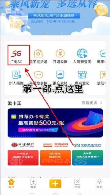 ������app���°�����v3.4.3 ��׿��