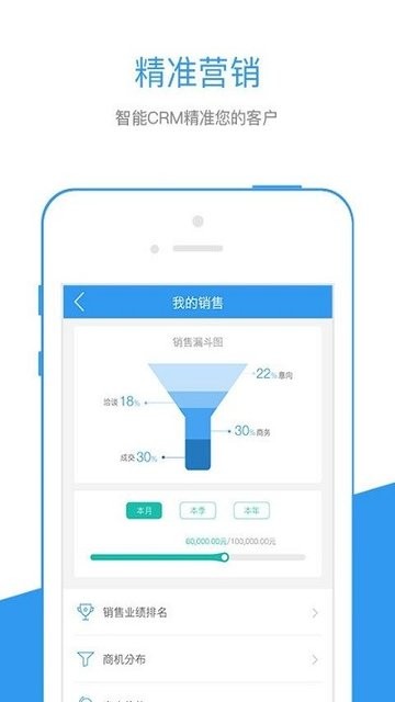 ������app���°�����v3.4.3 ��׿��