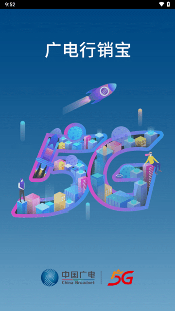 ������app���°�����v3.4.3 ��׿��