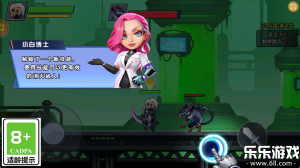 �������������������v1.0.2 ���°汾