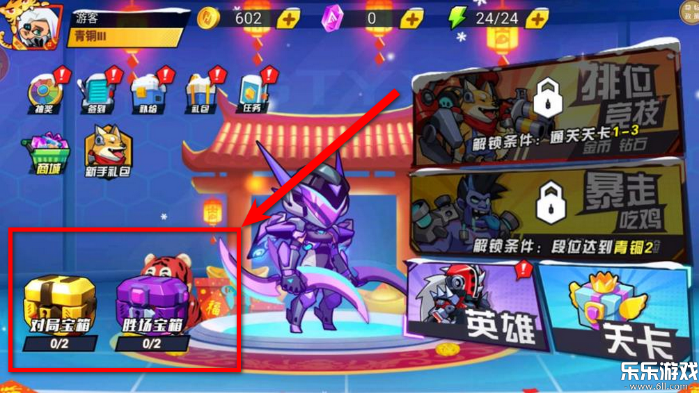 �������������������v1.0.2 ���°汾