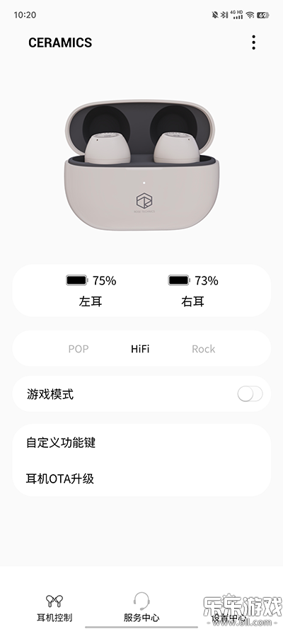 RoseLink���������ֻ���v3.6.1 ���°汾