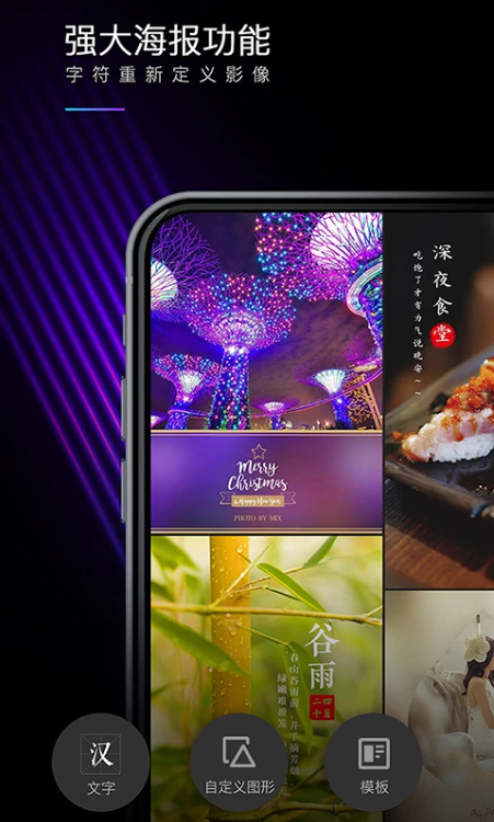 mix�˾���ʦ������Ѱ�����v4.9.80 ��׿��