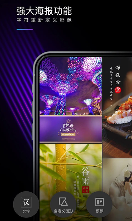 mix�˾���ʦ������Ѱ�����v4.9.80 ��׿��