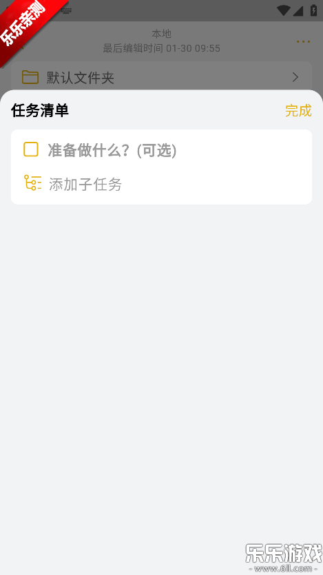 ���¿ڴ�app�ٷ�������v2.0.9 ���°汾
