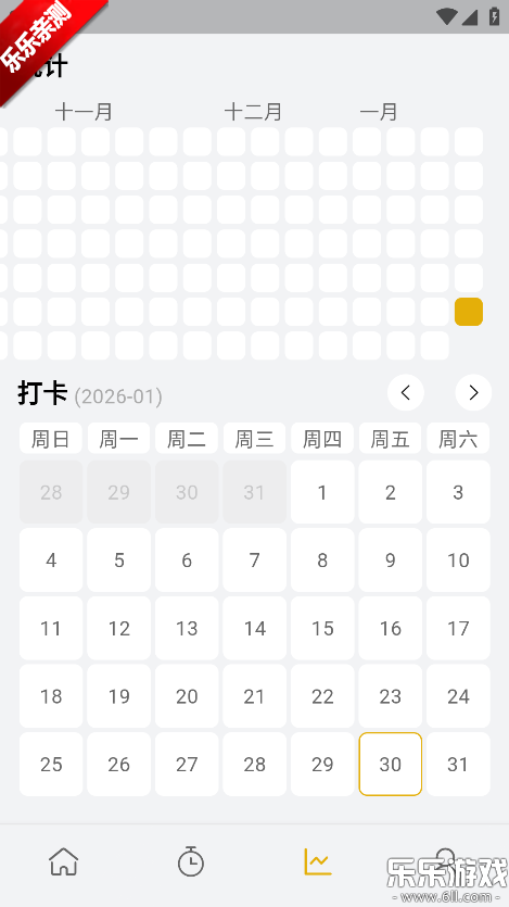 ���¿ڴ�app�ٷ�������v2.0.9 ���°汾