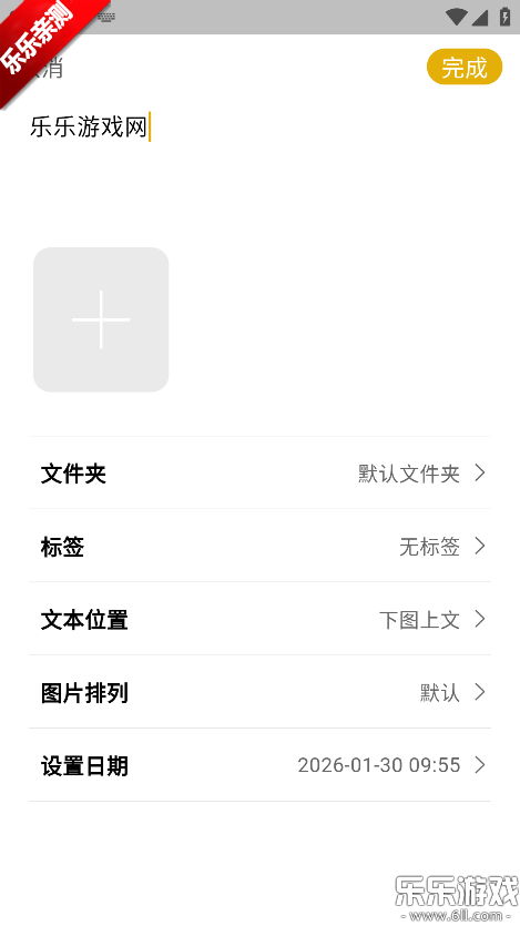 ���¿ڴ�app�ٷ�������v2.0.9 ���°汾