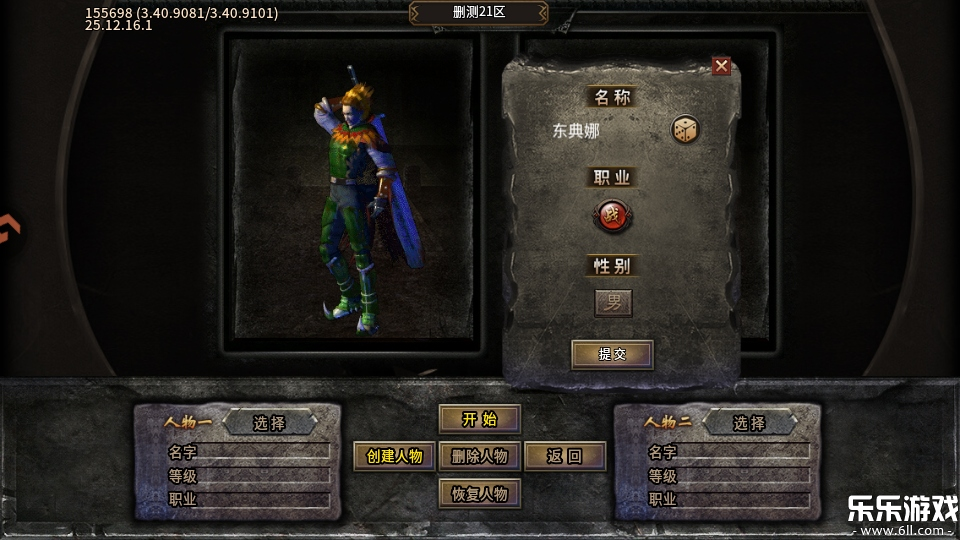 �һ����ߴ��������ֻ���v100 ��׿��