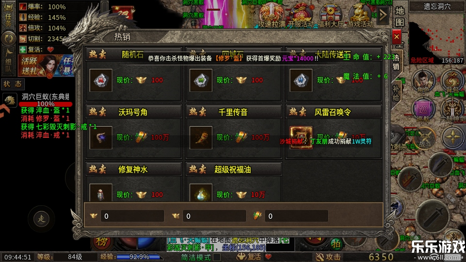 �һ����ߴ��������ֻ���v100 ��׿��