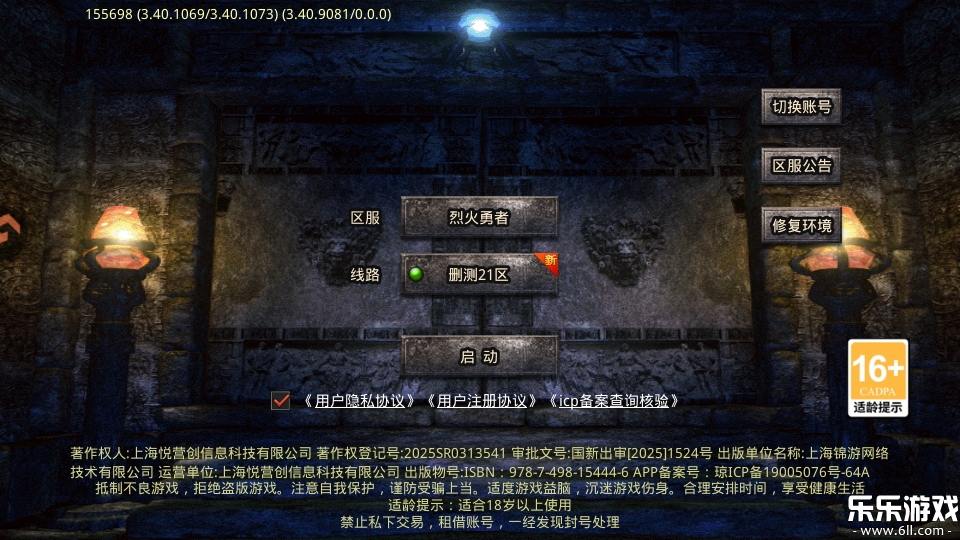 �һ����ߴ��������ֻ���v100 ��׿��