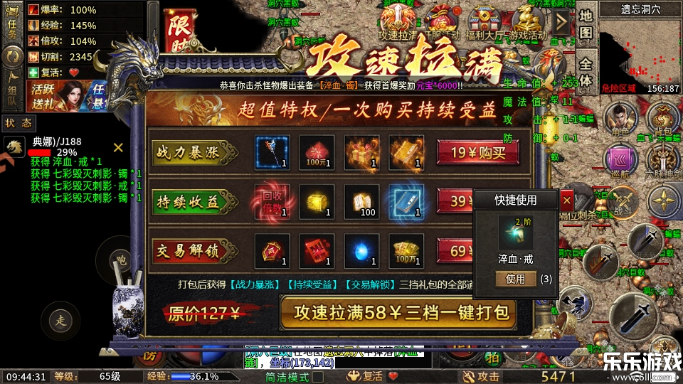 �һ����ߴ��������ֻ���v100 ��׿��