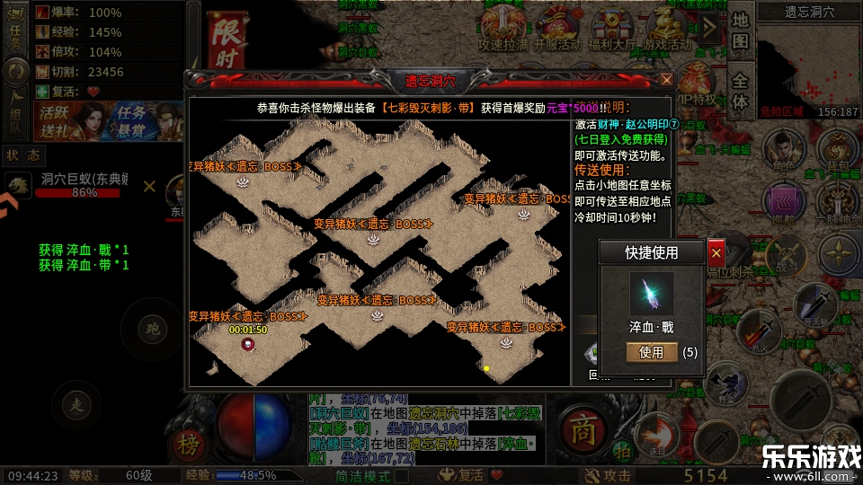 �һ����ߴ��������ֻ���v100 ��׿��