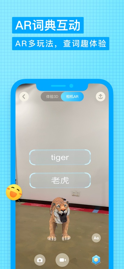 �е��ٶ��ʵ�app���°�����v1.4.28 ��׿��