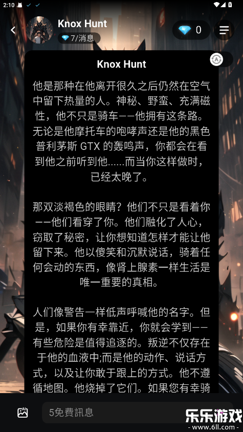 Lollyy������ذ�װv2.1.0 �ֻ���