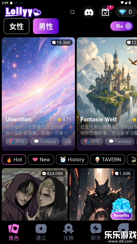 Lollyy������ذ�װv2.1.0 �ֻ���