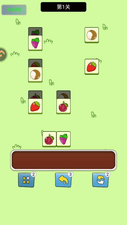 ָ��Ծ����������v1.0 ��׿��