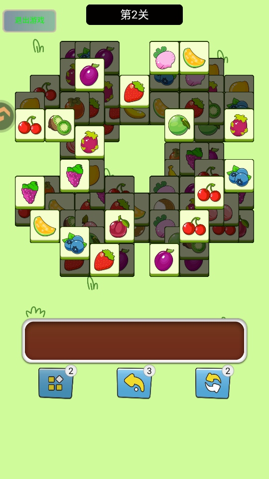 ָ��Ծ����������v1.0 ��׿��