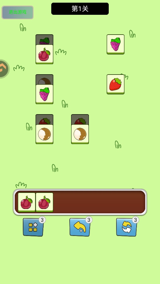 ָ��Ծ����������v1.0 ��׿��