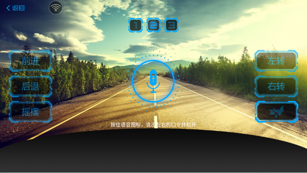 С���ֶ�ͯ����APP����v1.0 ��׿��