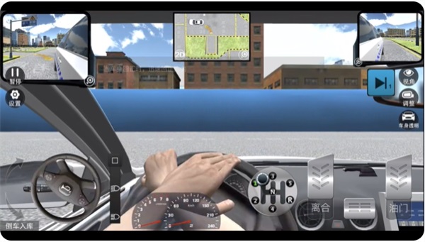 �ݿ�ģ����˾��֮·��������v7.4.1 ��׿��