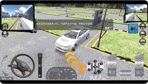 �ݿ�ģ����˾��֮·��������v7.4.1 ��׿��