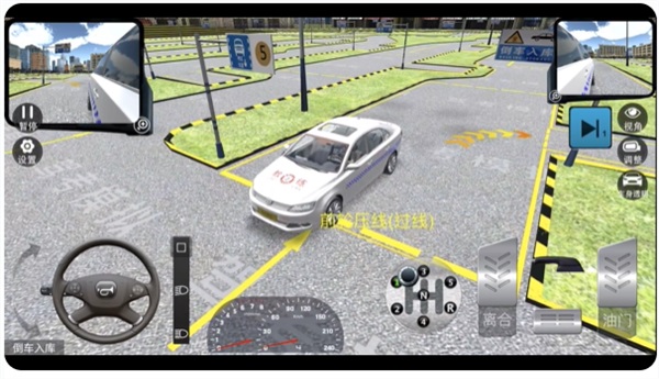 �ݿ�ģ����˾��֮·��������v7.4.1 ��׿��