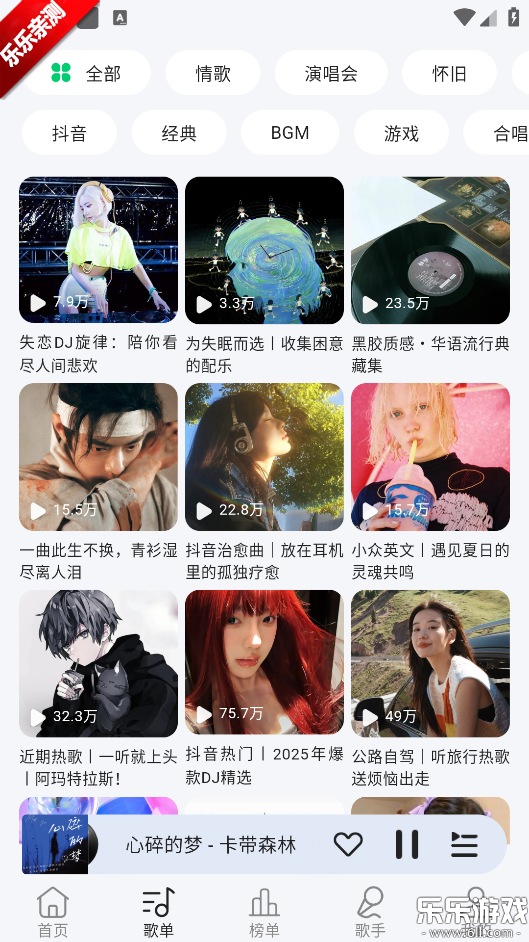 ��������������ذ�װv1.0.0 �ֻ���