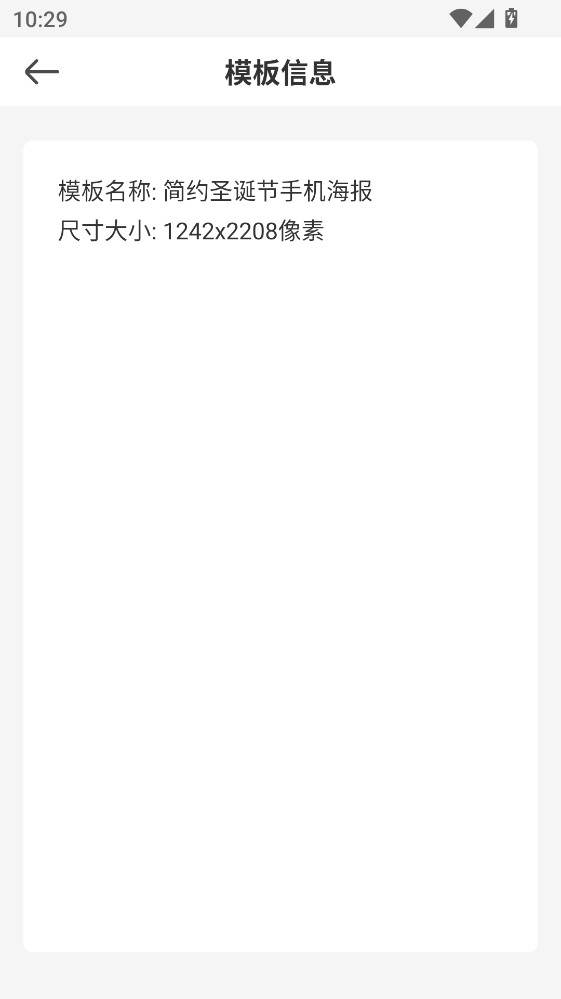 PS������������������ֻ���v2.8.5 ���°�