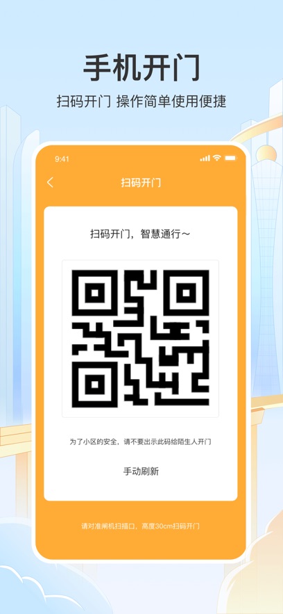 ������app�������°�v2.6.4 ��׿��